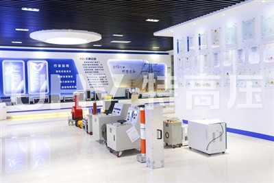 Prinsip Transformator